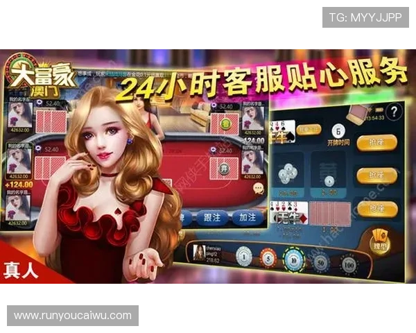 畅游澳门英皇手机官网体验最顶级的线上游戏服务