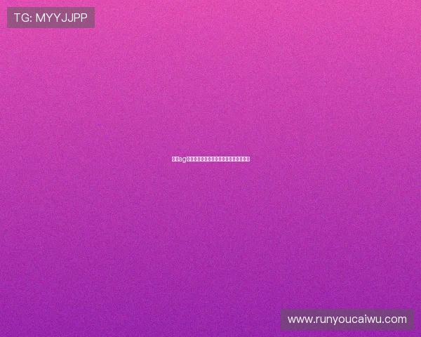 皇冠ag旗舰在网上博彩市场中的地位与优势分析