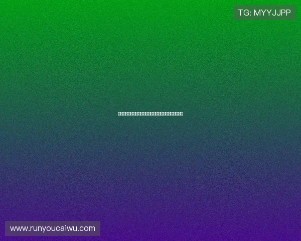 皇冠官方网站入口：专业顾客服务为您解决所有问题与疑虑