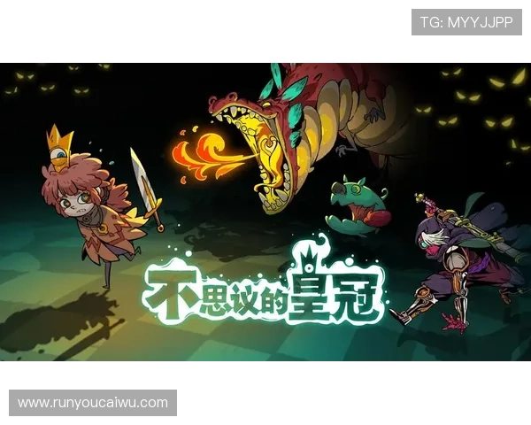 皇冠网址娱乐平台的魅力所在，带你领略不一样的游戏体验