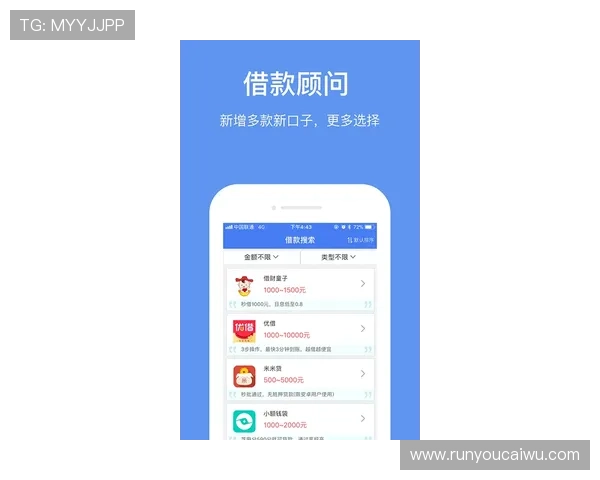 皇冠注册网下载官网在手机上的便捷访问体验