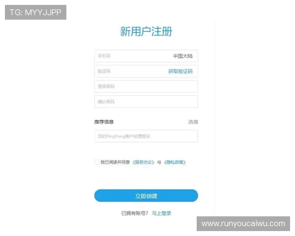 皇冠登录入口的使用方法与安全注意事项详细解析