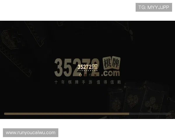 35273棋牌多种玩法合集,满足不同玩家的休闲娱乐需求 35273棋牌多种玩法合集,满足不同玩家的休闲娱乐需求