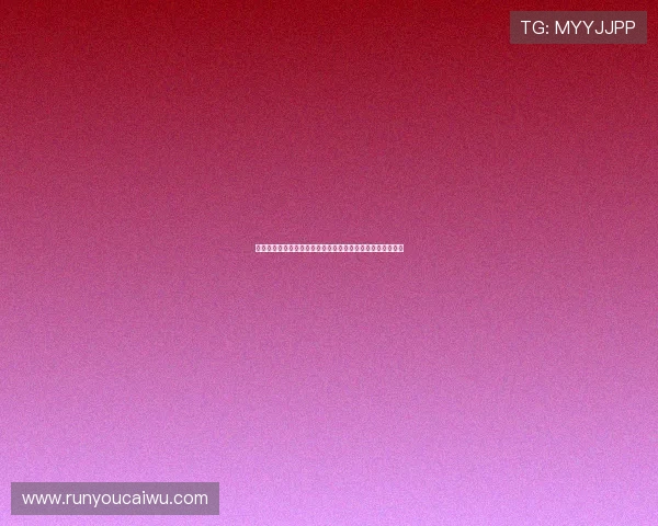 果博东方娱乐：便捷的支付方式让您的充值提现更加快速顺畅