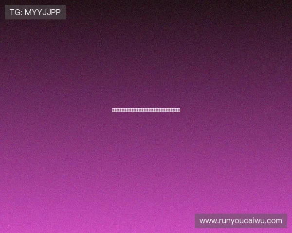 澳门威尼斯人网站安全认证流程详解提升平台信誉与用户信赖度