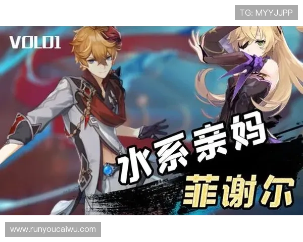 安博真人版游戏最新更新内容全面解析助你快速适应新版本 安博真人版游戏最新更新内容全面解析助你快速适应新版本