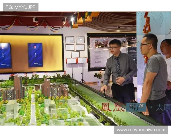 新东方置地:打造高品质网络游戏开发与运营的全新战略布局 新东方置地:打造高品质网络游戏开发与运营的全新战略布局