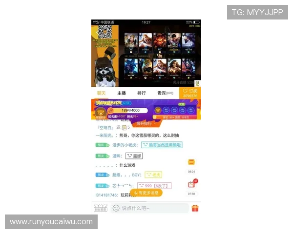 澳门华都电游游戏安全性分析与防作弊措施，保障玩家权益体验更安心