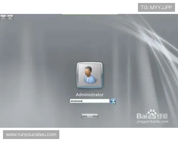 澳门开奖app登录遇到问题怎么办详细解决方案助你轻松应对登录难题