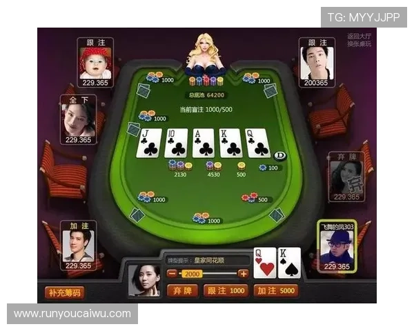 澳门棋牌app网址免费下载入口，支持多平台登录体验流畅的线上棋牌娱乐