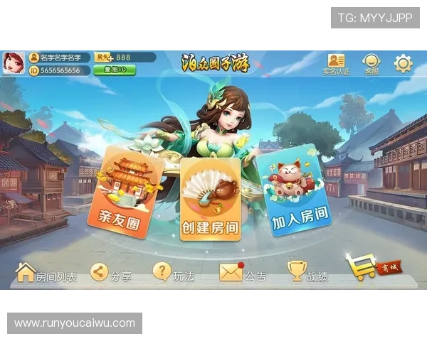 皇家棋牌常见故障排查:遇到问题如何快速解决确保游戏顺畅 皇家棋牌常见故障排查:遇到问题如何快速解决确保游戏顺畅