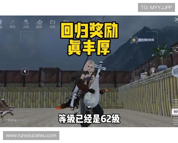 英皇娱乐游戏：丰富的奖励机制激励玩家不断挑战自我，赢取丰厚奖励