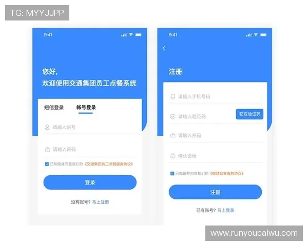 英皇注册平台注册遇到问题怎么办常见故障排查与解决方案