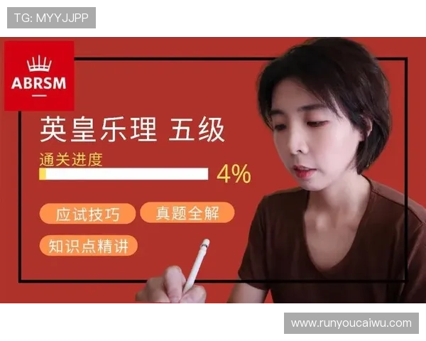 英皇线上官方入口最新公告及活动信息一站式获取指南 英皇线上官方入口最新公告及活动信息一站式获取指南