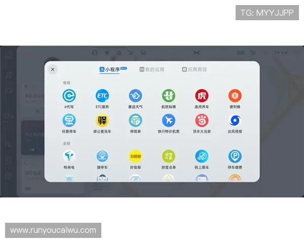 让我们一起来探索皇冠登录下载的便捷与魅力 让我们一起来探索皇冠登录下载的便捷与魅力