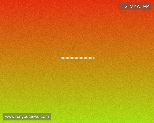 在球速体育平台实现快速提现，助力用户畅享世界杯精彩赛事