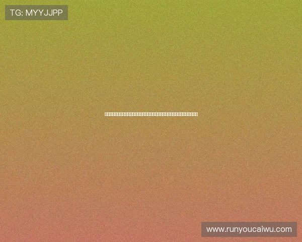 澳门博彩平台为用户提供全面的世界杯投注指南,助你轻松把握每场比赛的投注机会 澳门博彩平台为用户提供全面的世界杯投注指南,助你轻松把握每场比赛的投注机会