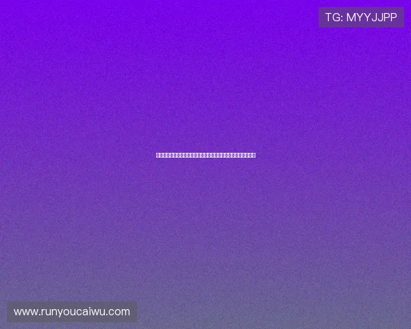 澳门盘口实时更新在世界杯期间如何帮助用户做出科学的投注决策 澳门盘口实时更新在世界杯期间如何帮助用户做出科学的投注决策